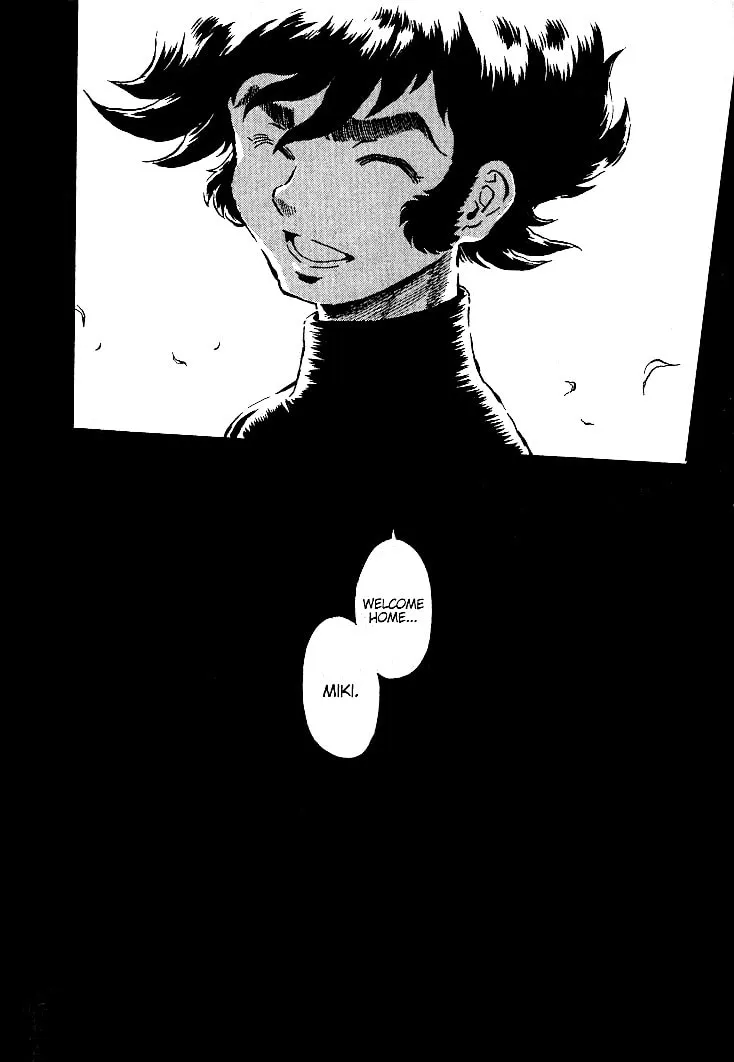 Read Devilman Grimoire chapter 22 image 46 on Lezhin
