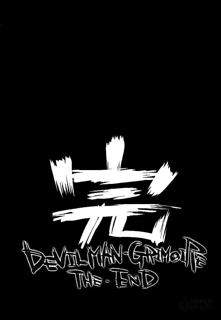 Read Devilman Grimoire chapter 22 image 47 on Lezhin