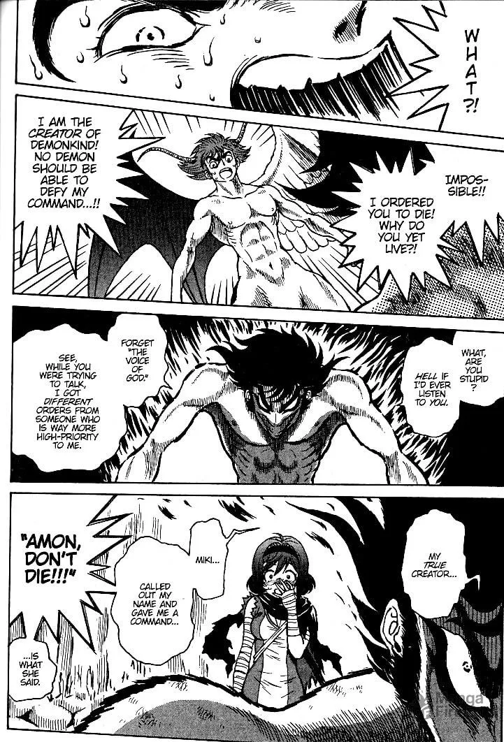 Read Devilman Grimoire chapter 22 image 5 on Lezhin
