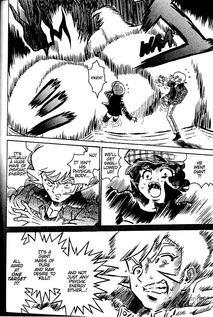 Read Devilman Grimoire chapter 22 image 8 on Lezhin