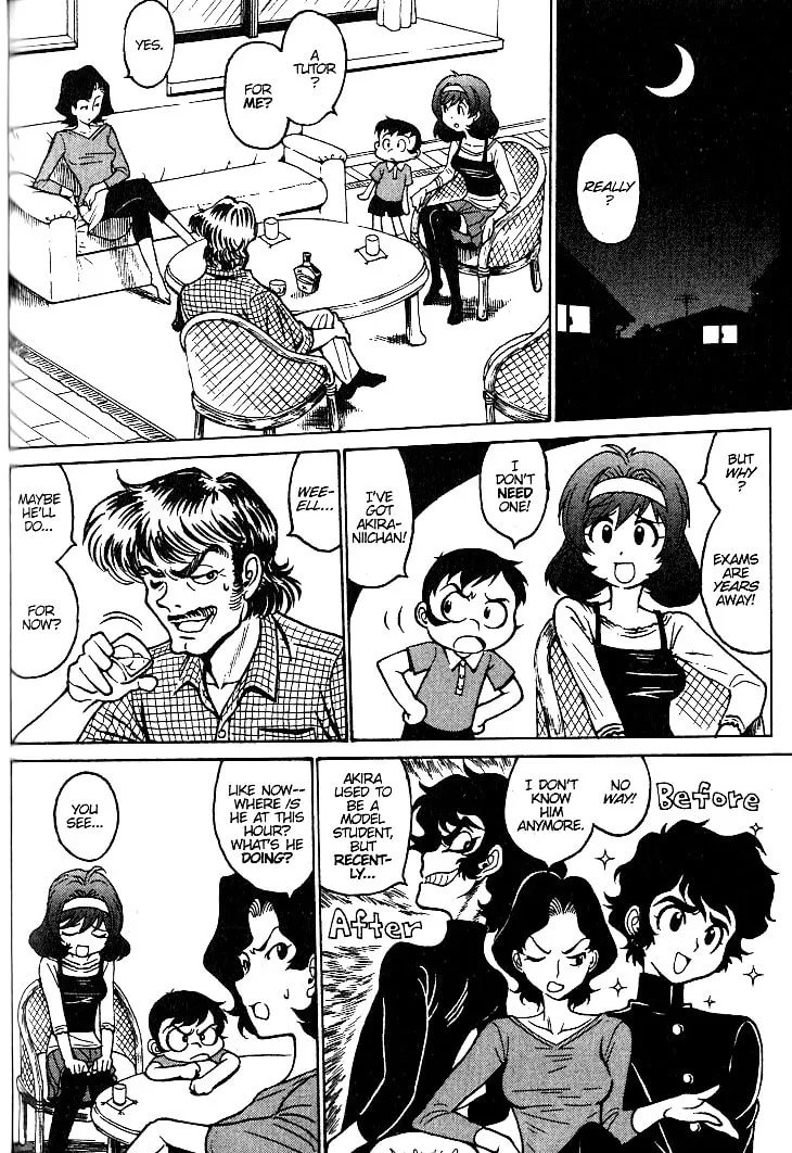 Read Devilman Grimoire chapter 3 image 1 on Lezhin