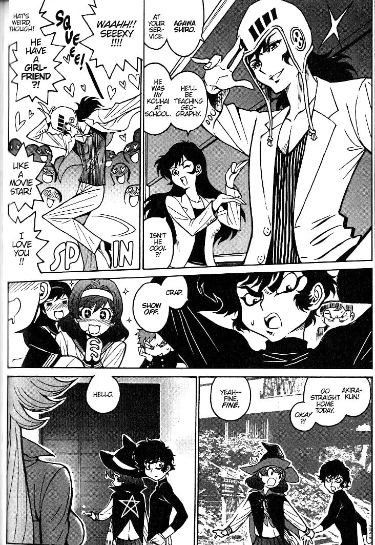 Read Devilman Grimoire chapter 3 image 16 on Lezhin