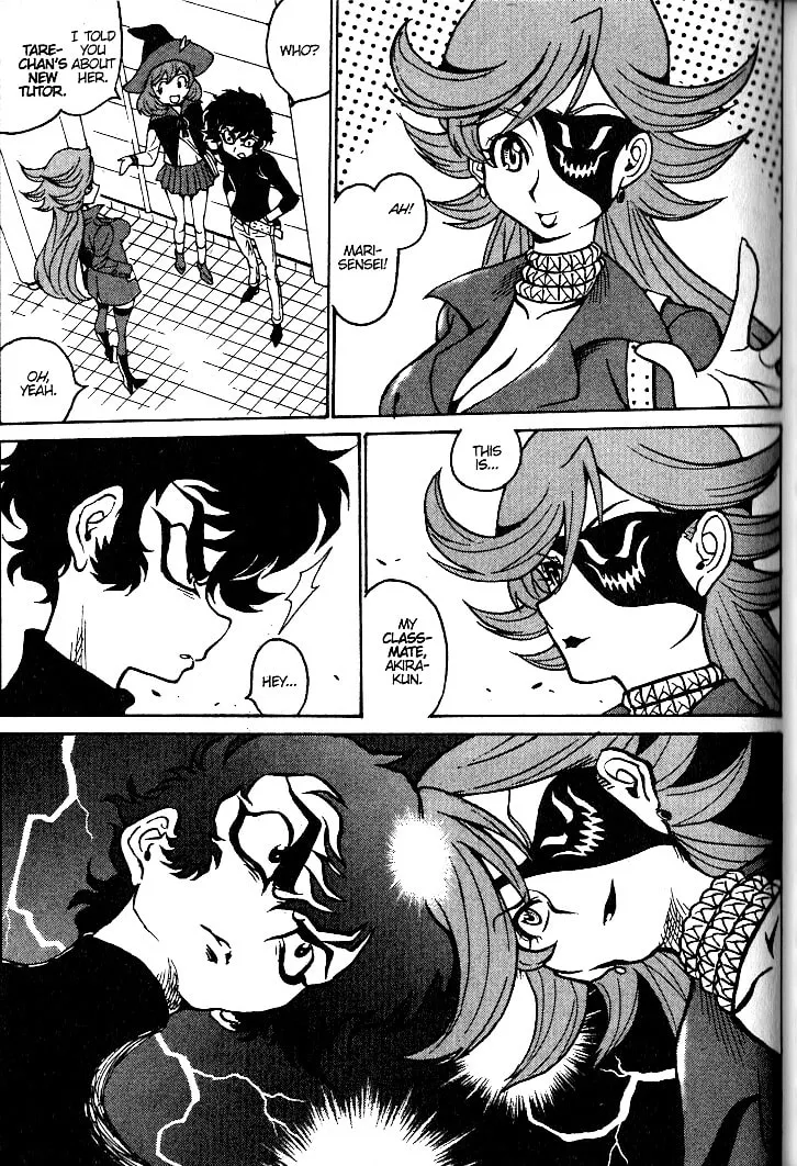 Read Devilman Grimoire chapter 3 image 17 on Lezhin