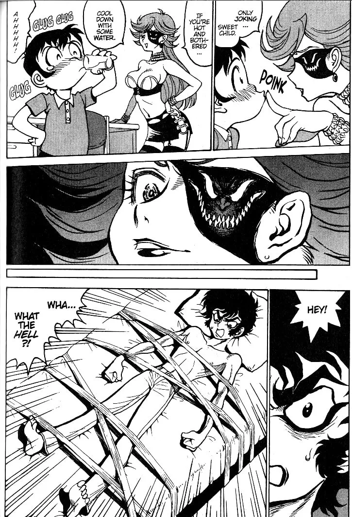 Read Devilman Grimoire chapter 3 image 22 on Lezhin
