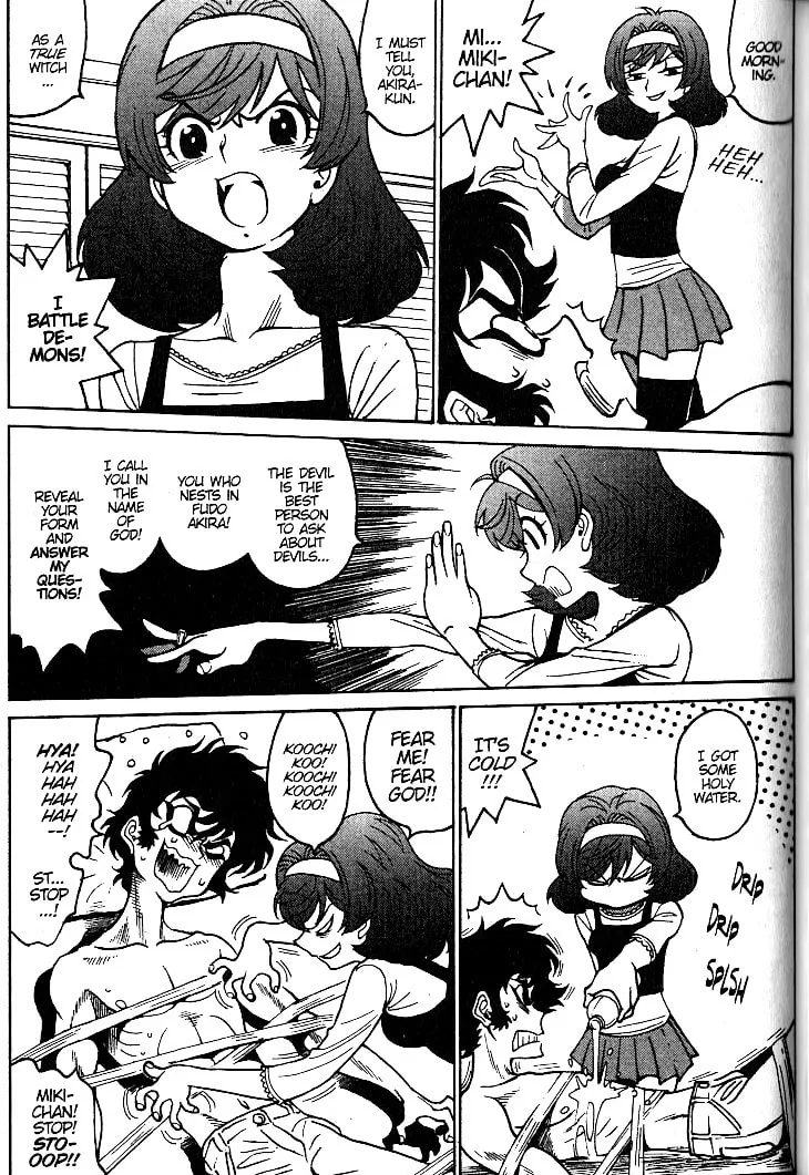 Read Devilman Grimoire chapter 3 image 23 on Lezhin