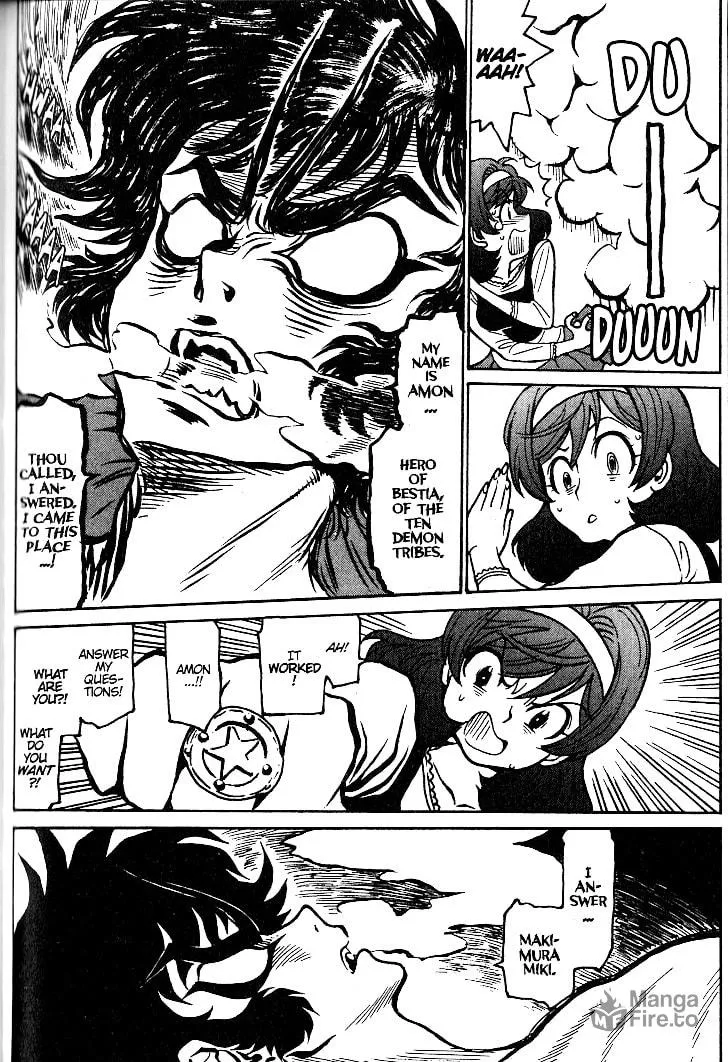 Read Devilman Grimoire chapter 3 image 24 on Lezhin