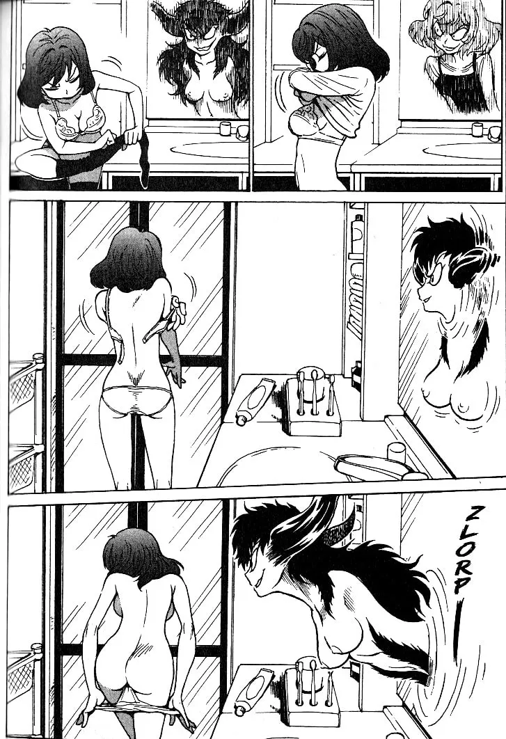 Read Devilman Grimoire chapter 3 image 32 on Lezhin