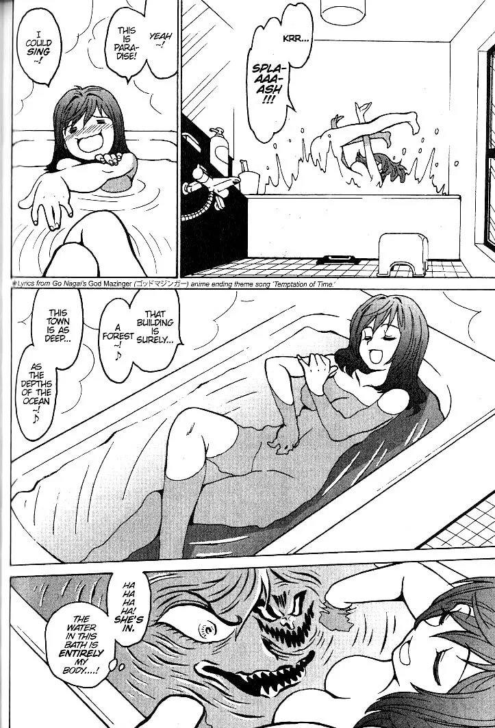 Read Devilman Grimoire chapter 3 image 34 on Lezhin