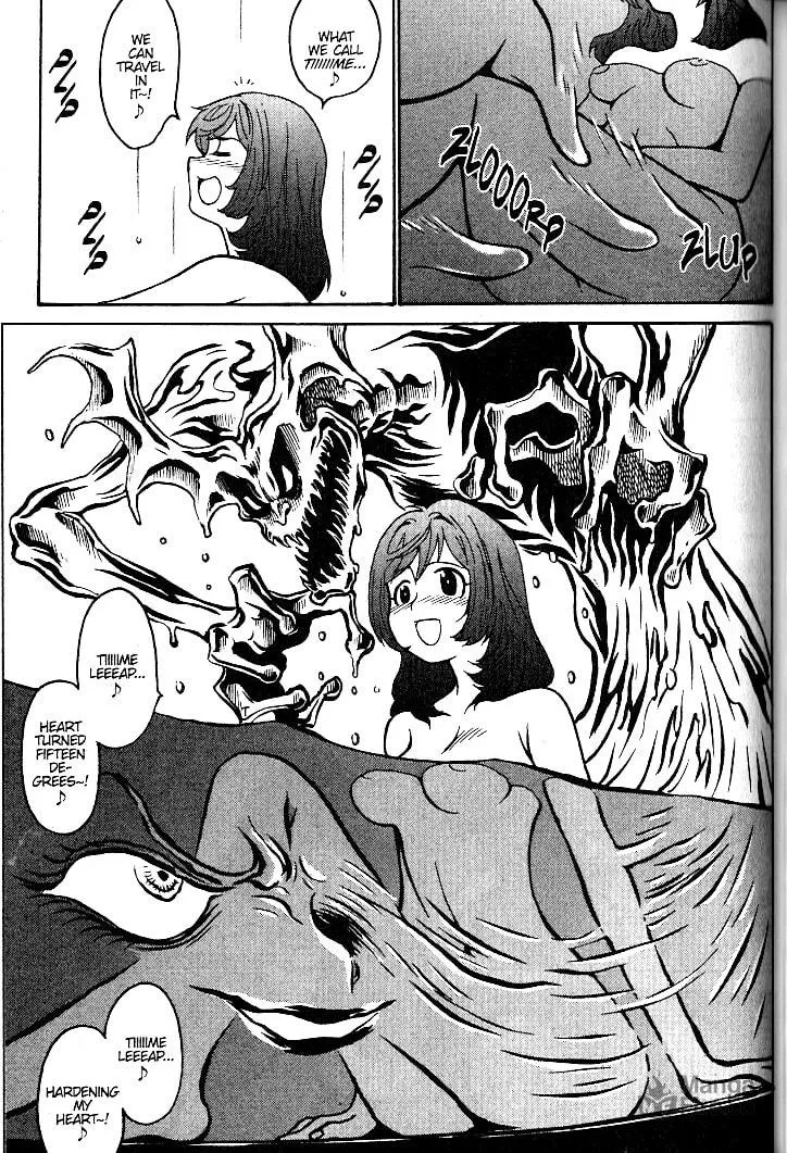 Read Devilman Grimoire chapter 3 image 35 on Lezhin