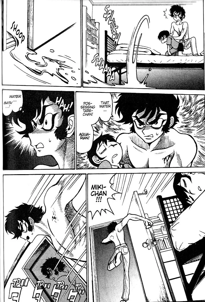 Read Devilman Grimoire chapter 3 image 38 on Lezhin