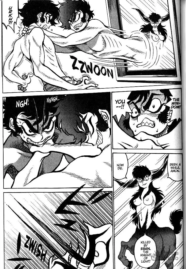 Read Devilman Grimoire chapter 3 image 39 on Lezhin