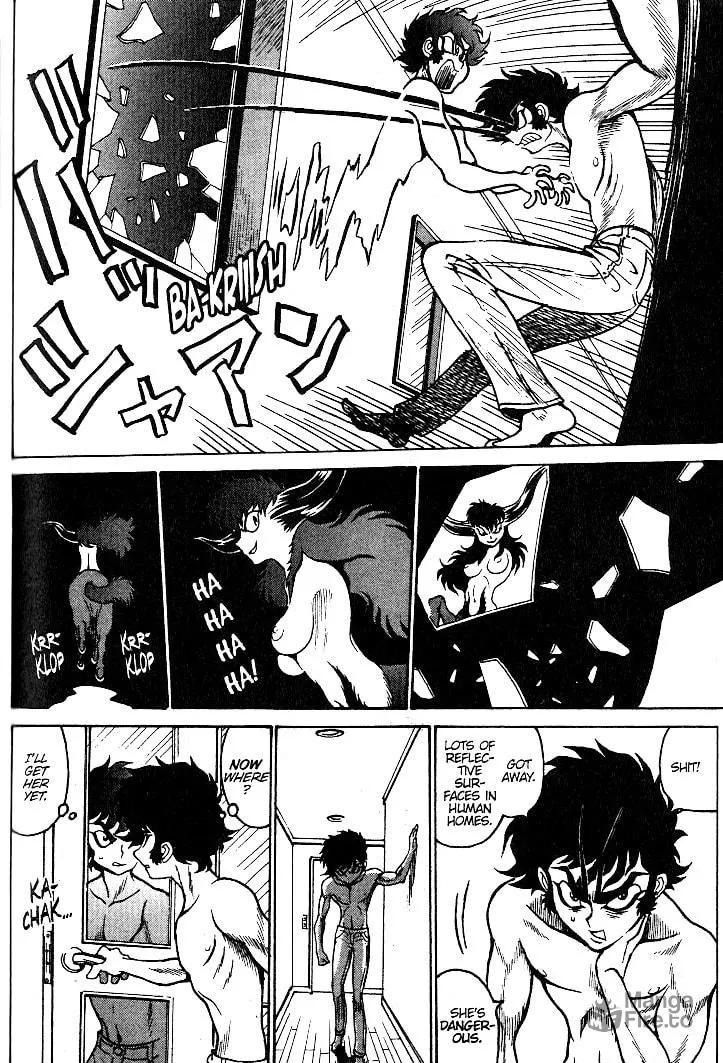 Read Devilman Grimoire chapter 3 image 40 on Lezhin