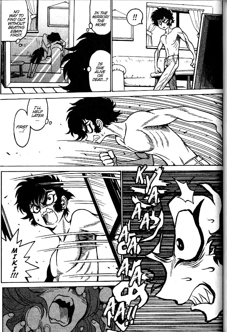 Read Devilman Grimoire chapter 3 image 41 on Lezhin