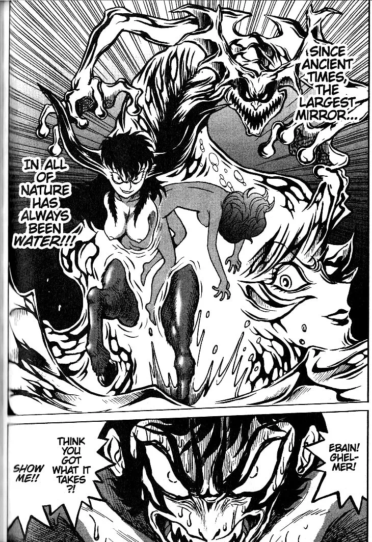 Read Devilman Grimoire chapter 3 image 44 on Lezhin