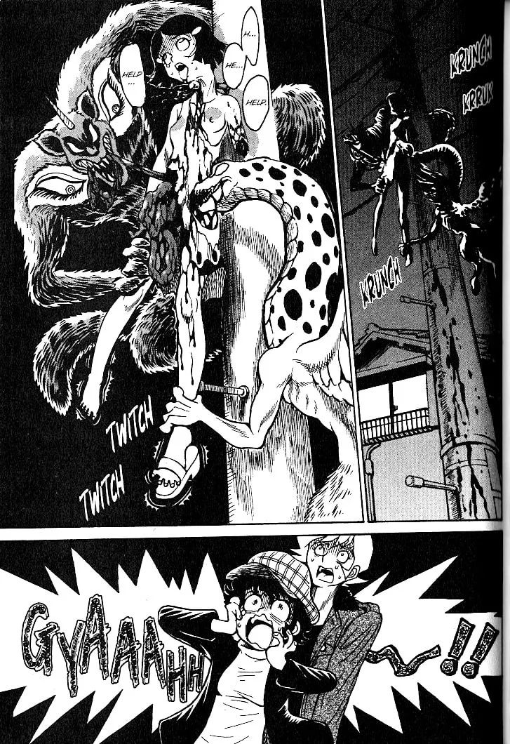 Read Devilman Grimoire chapter 3 image 7 on Lezhin