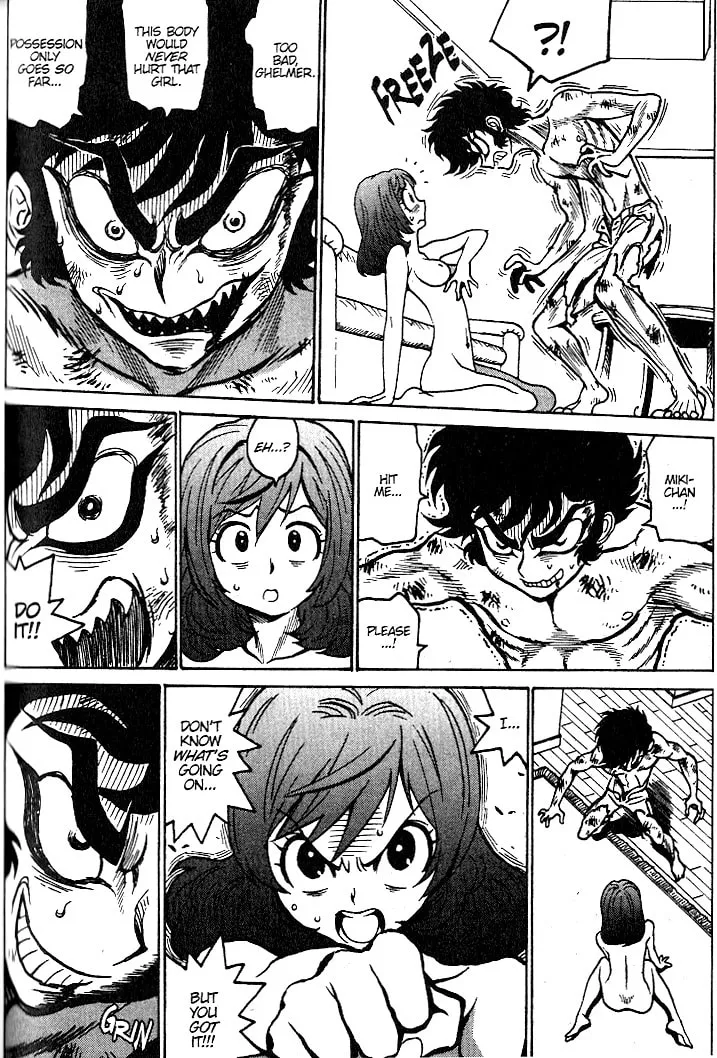 Read Devilman Grimoire chapter 4 image 15 on Lezhin
