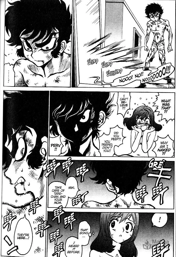 Read Devilman Grimoire chapter 4 image 19 on Lezhin