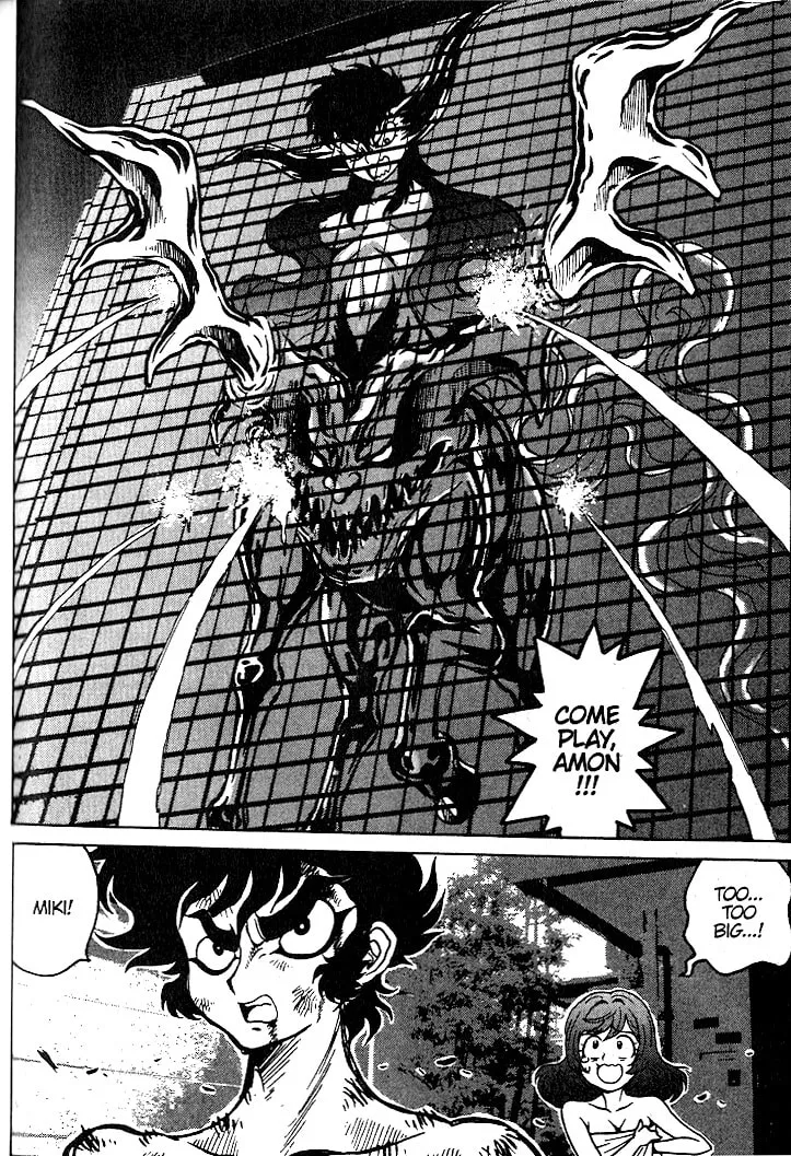 Read Devilman Grimoire chapter 4 image 21 on Lezhin