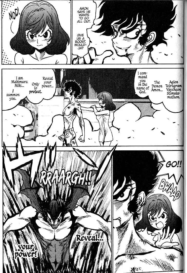 Read Devilman Grimoire chapter 4 image 22 on Lezhin