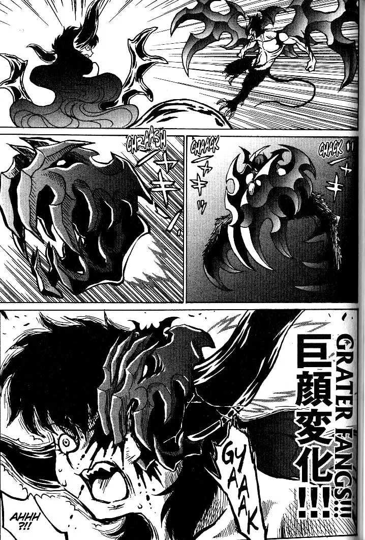 Read Devilman Grimoire chapter 4 image 28 on Lezhin