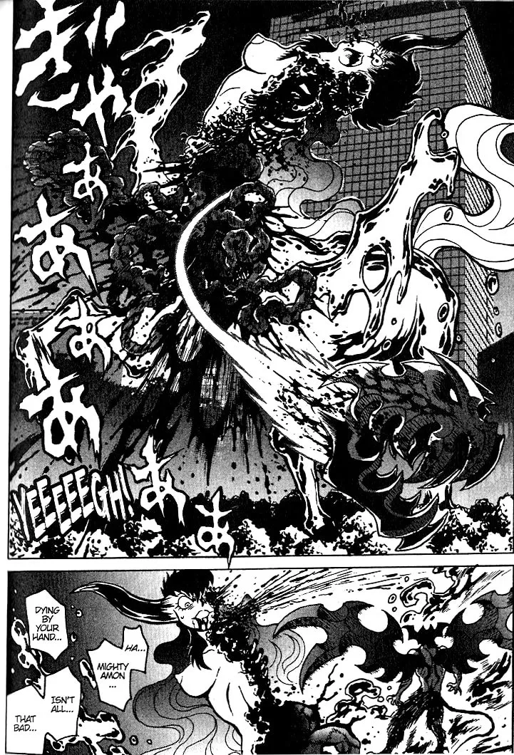 Read Devilman Grimoire chapter 4 image 31 on Lezhin
