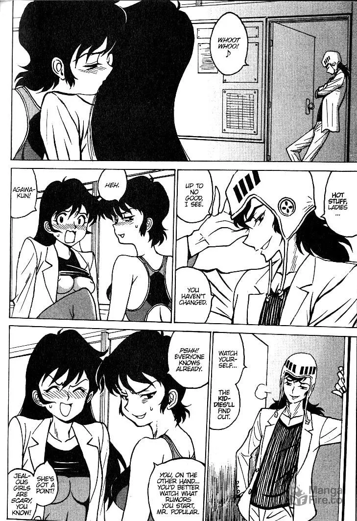 Read Devilman Grimoire chapter 4 image 35 on Lezhin
