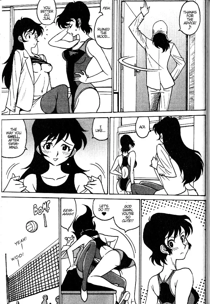 Read Devilman Grimoire chapter 4 image 36 on Lezhin