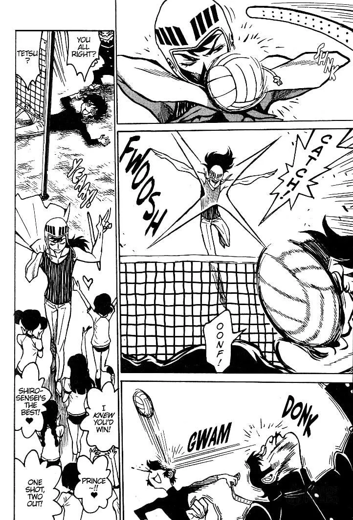 Read Devilman Grimoire chapter 4 image 39 on Lezhin