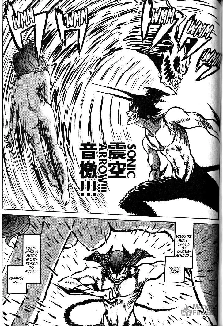 Read Devilman Grimoire chapter 4 image 4 on Lezhin