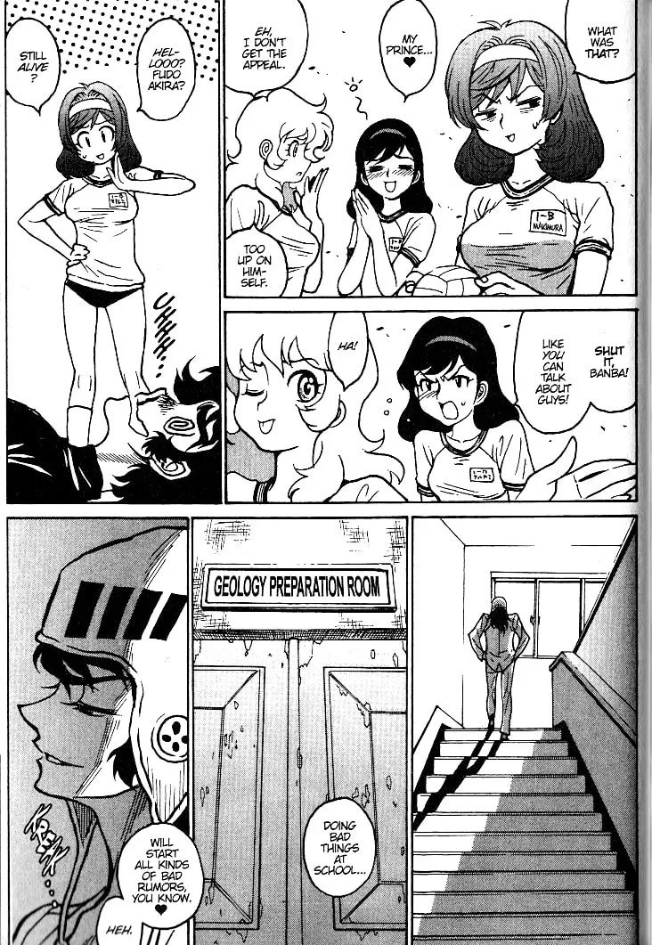 Read Devilman Grimoire chapter 4 image 40 on Lezhin