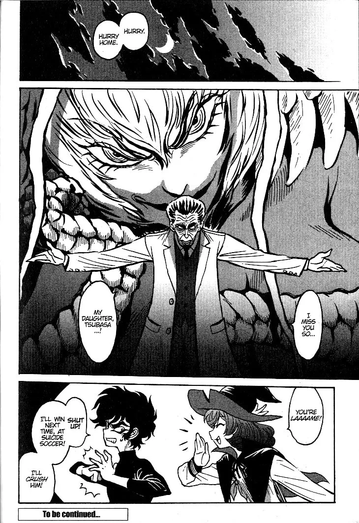 Read Devilman Grimoire chapter 4 image 45 on Lezhin