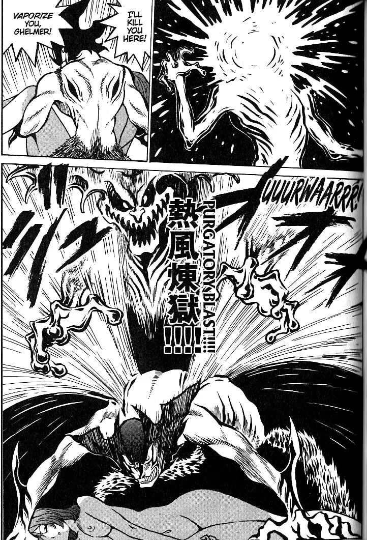 Read Devilman Grimoire chapter 4 image 6 on Lezhin