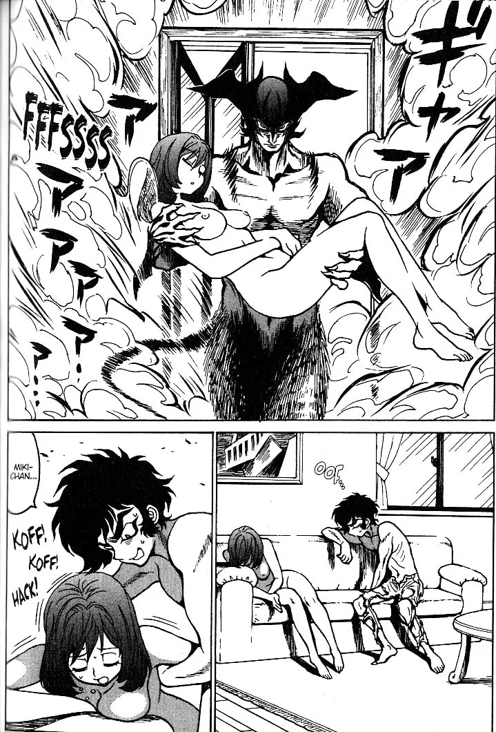 Read Devilman Grimoire chapter 4 image 7 on Lezhin