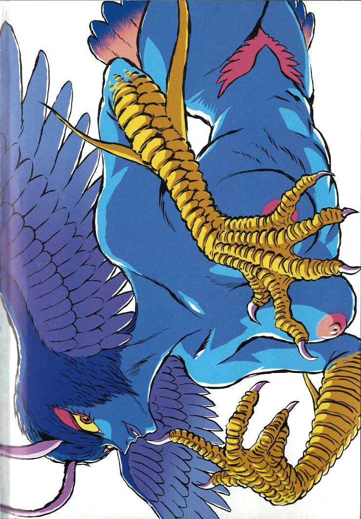 Read Devilman Grimoire chapter 5 image 1 on Lezhin