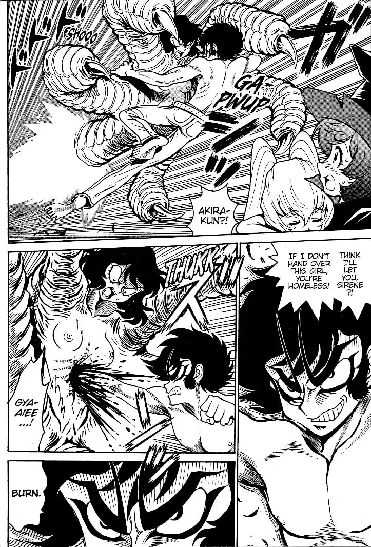 Read Devilman Grimoire chapter 5 image 18 on Lezhin