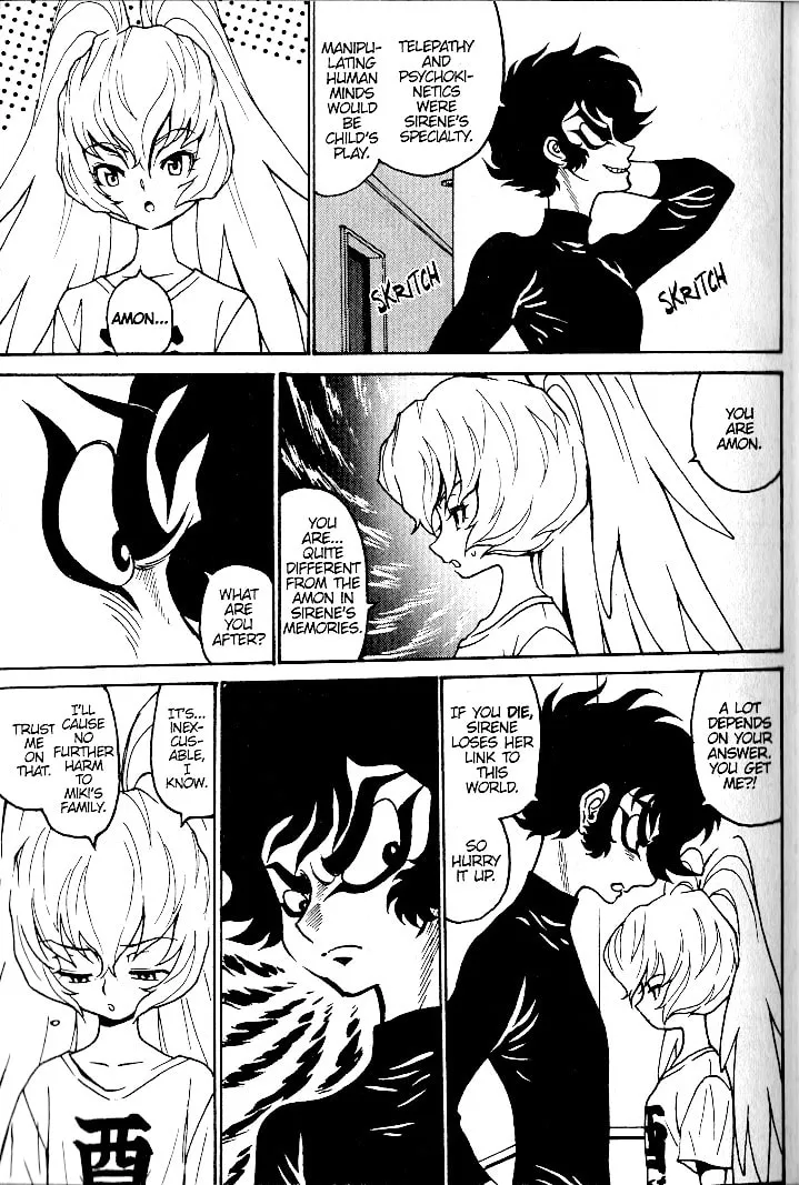Read Devilman Grimoire chapter 5 image 25 on Lezhin