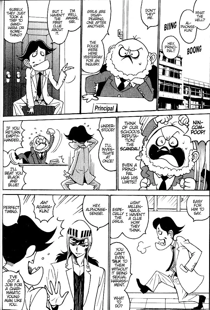 Read Devilman Grimoire chapter 5 image 28 on Lezhin
