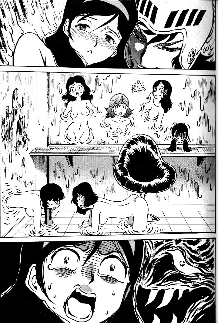 Read Devilman Grimoire chapter 5 image 33 on Lezhin