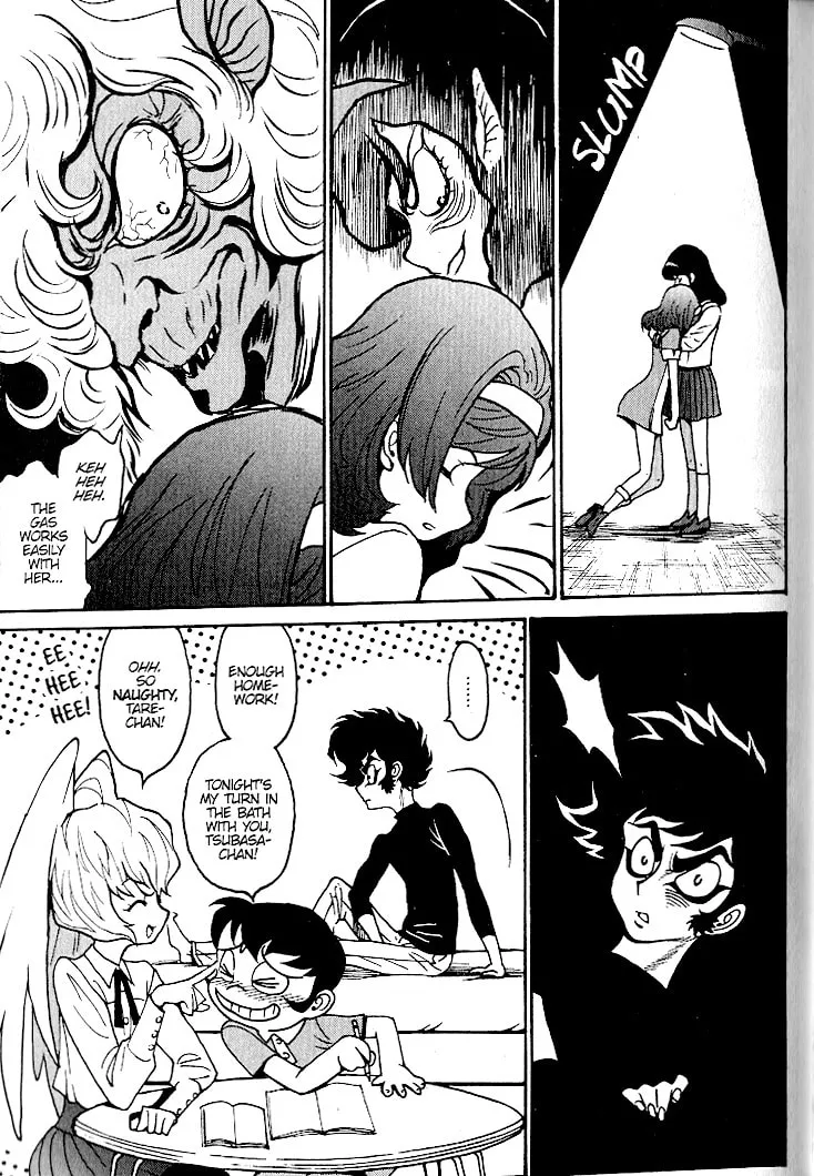 Read Devilman Grimoire chapter 5 image 37 on Lezhin