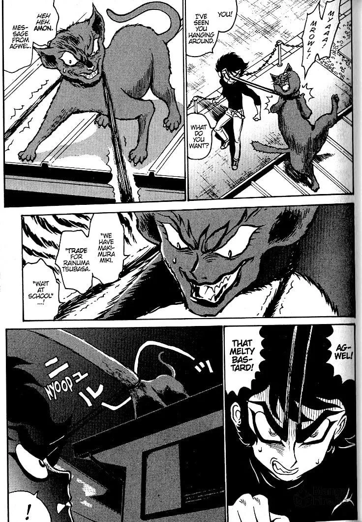 Read Devilman Grimoire chapter 5 image 39 on Lezhin