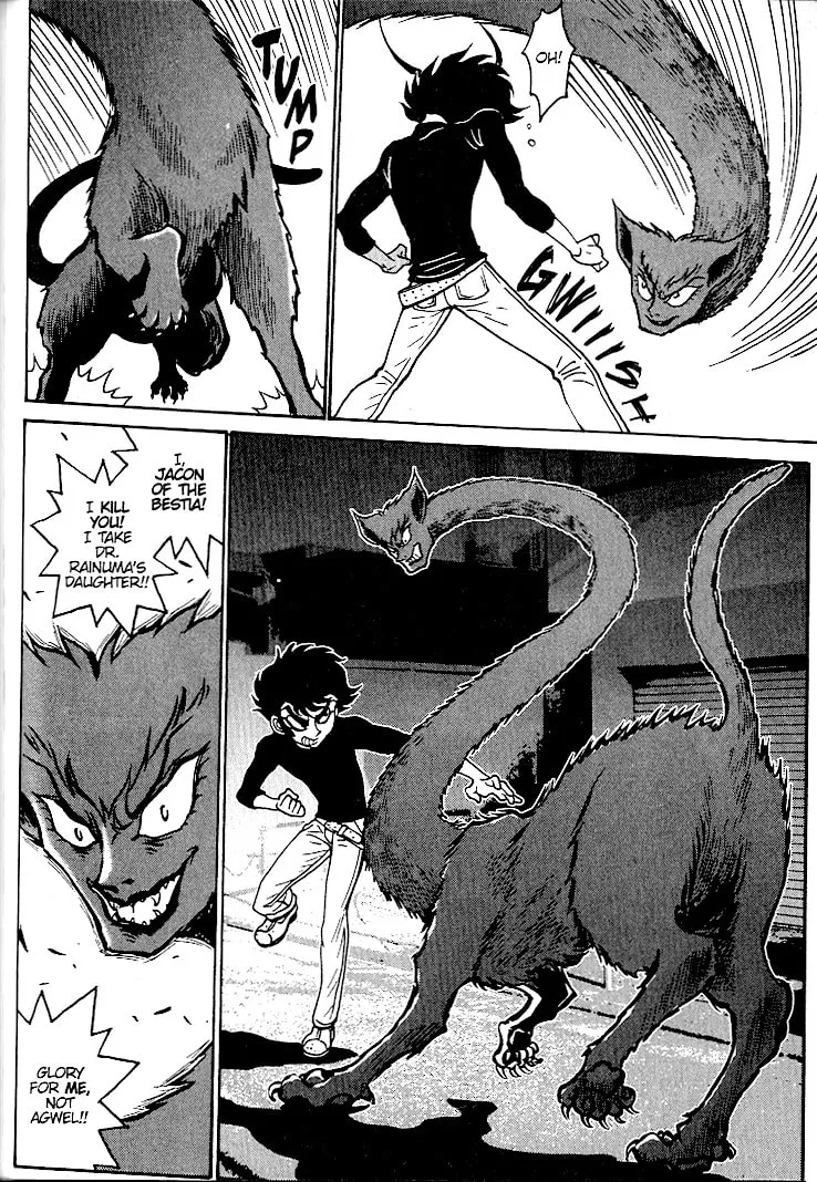 Read Devilman Grimoire chapter 5 image 40 on Lezhin