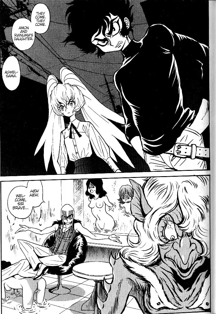 Read Devilman Grimoire chapter 5 image 43 on Lezhin