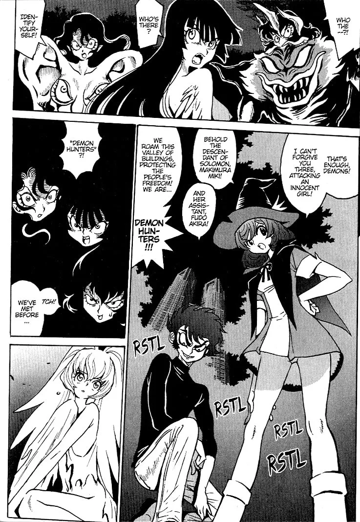 Read Devilman Grimoire chapter 5 image 7 on Lezhin