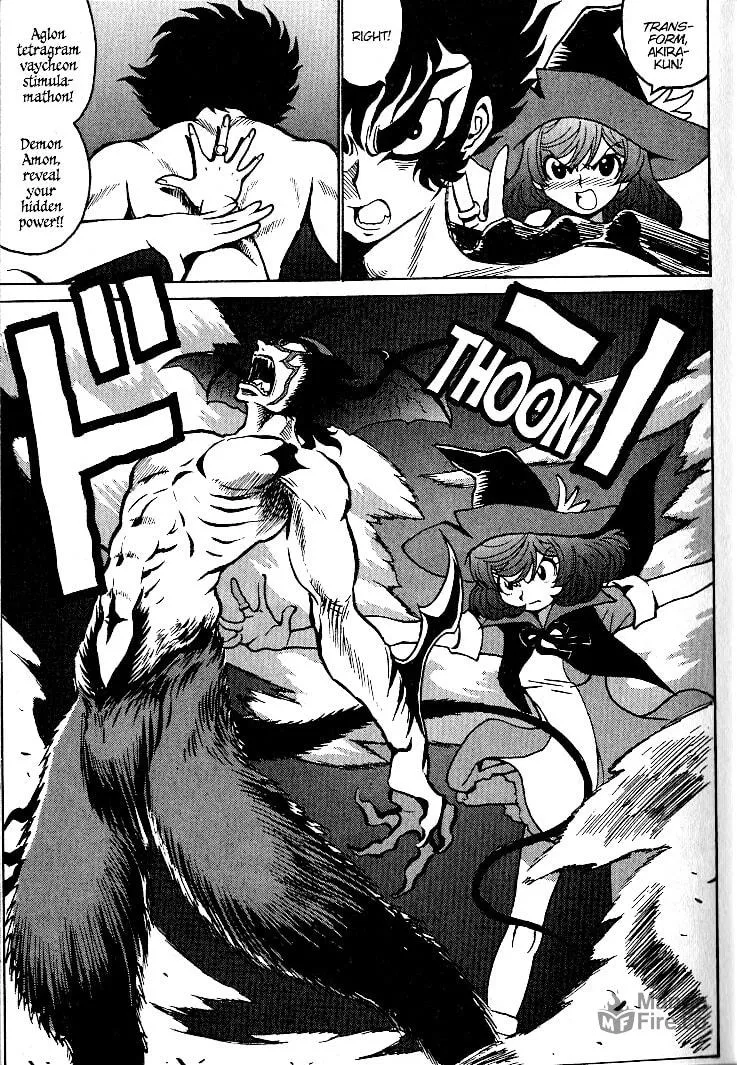 Read Devilman Grimoire chapter 5 image 8 on Lezhin