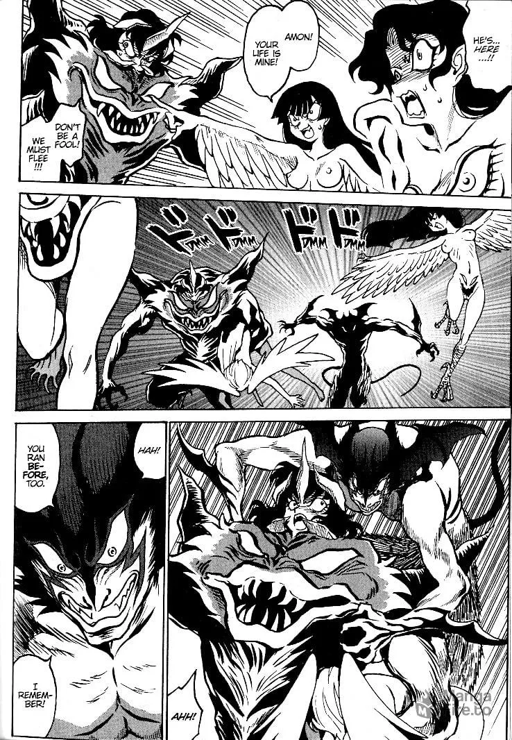 Read Devilman Grimoire chapter 5 image 9 on Lezhin