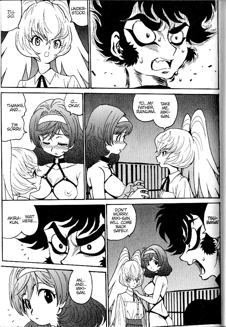 Read Devilman Grimoire chapter 6 image 10 on Lezhin