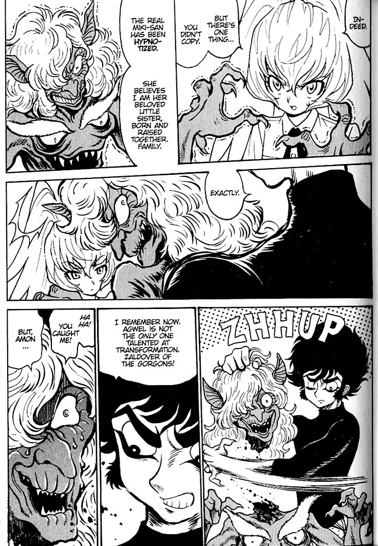 Read Devilman Grimoire chapter 6 image 12 on Lezhin
