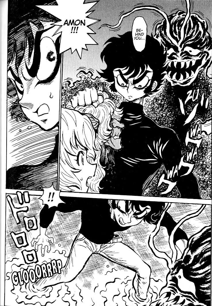 Read Devilman Grimoire chapter 6 image 13 on Lezhin