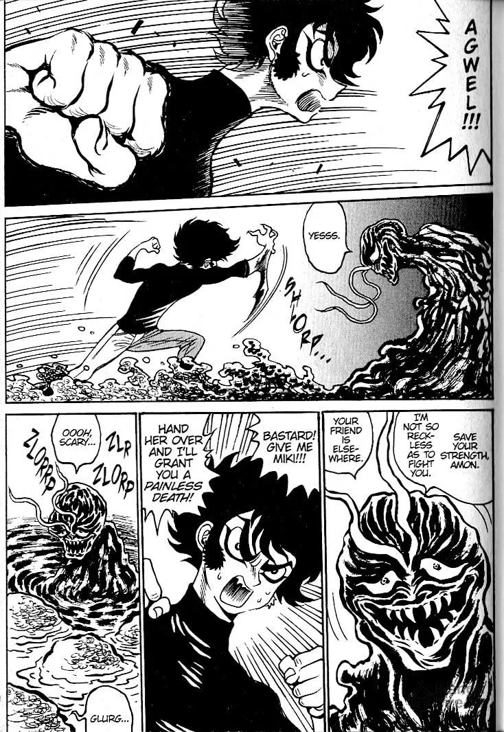 Read Devilman Grimoire chapter 6 image 14 on Lezhin