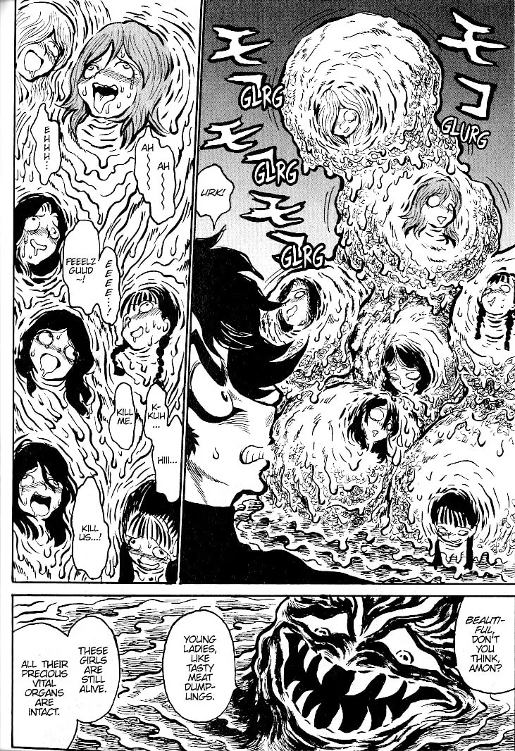 Read Devilman Grimoire chapter 6 image 15 on Lezhin